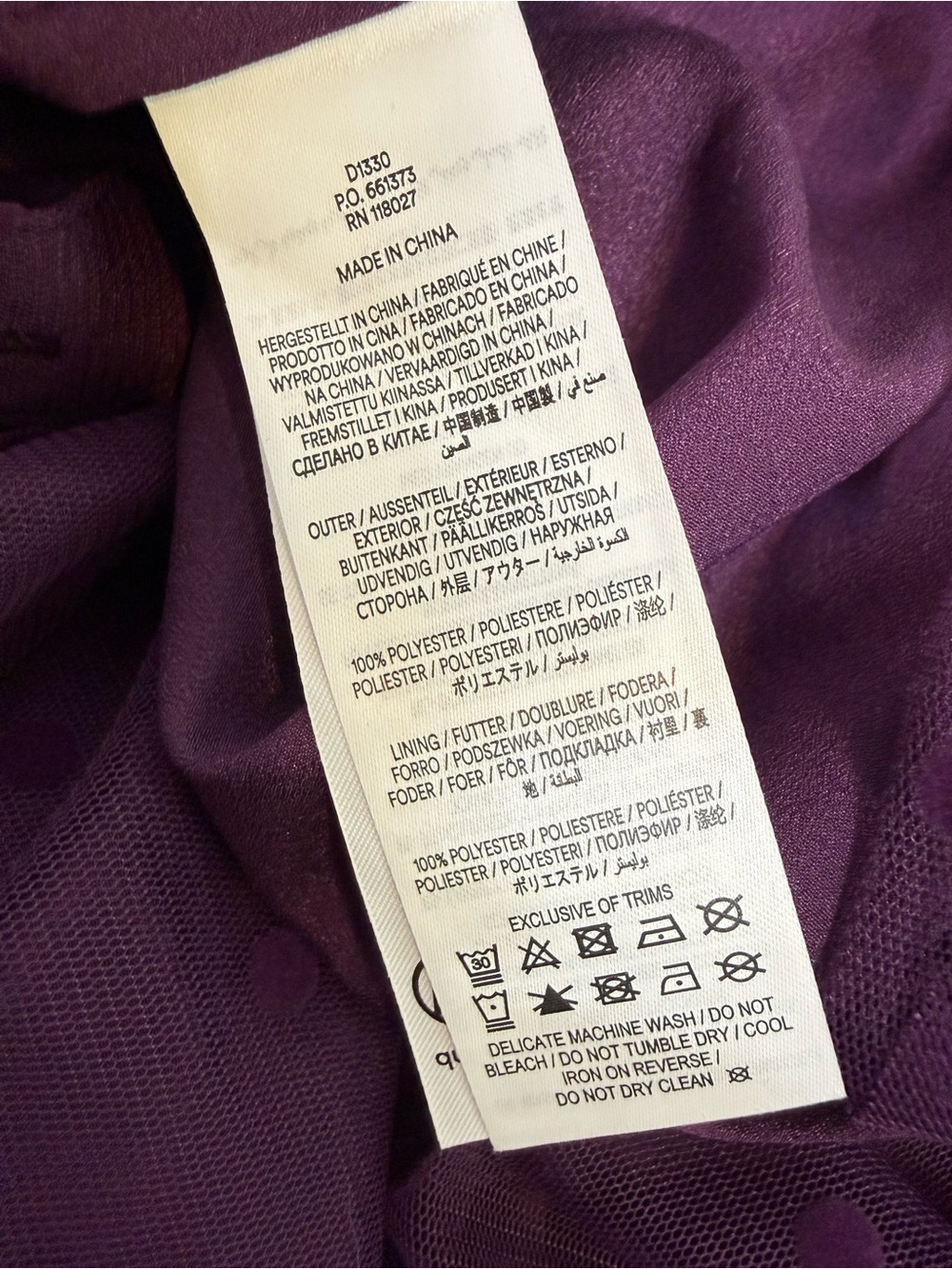 Boden Tulle Ruffle Maxi Dress Viola Purple - Picture 5 of 10